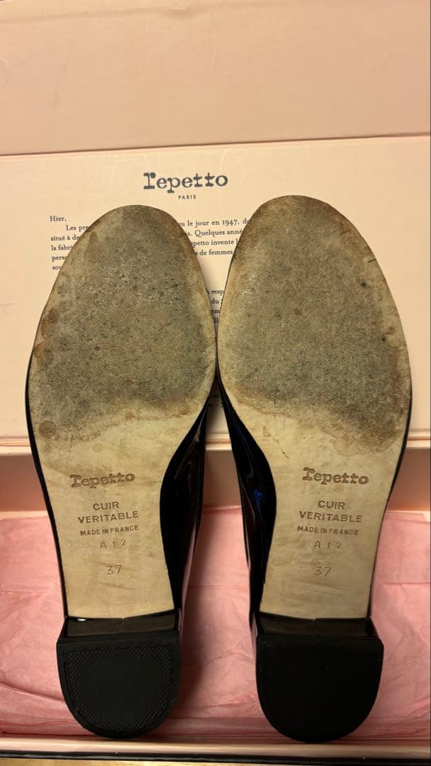 repetto レペット37 Noir エナメル　ブラック　黒