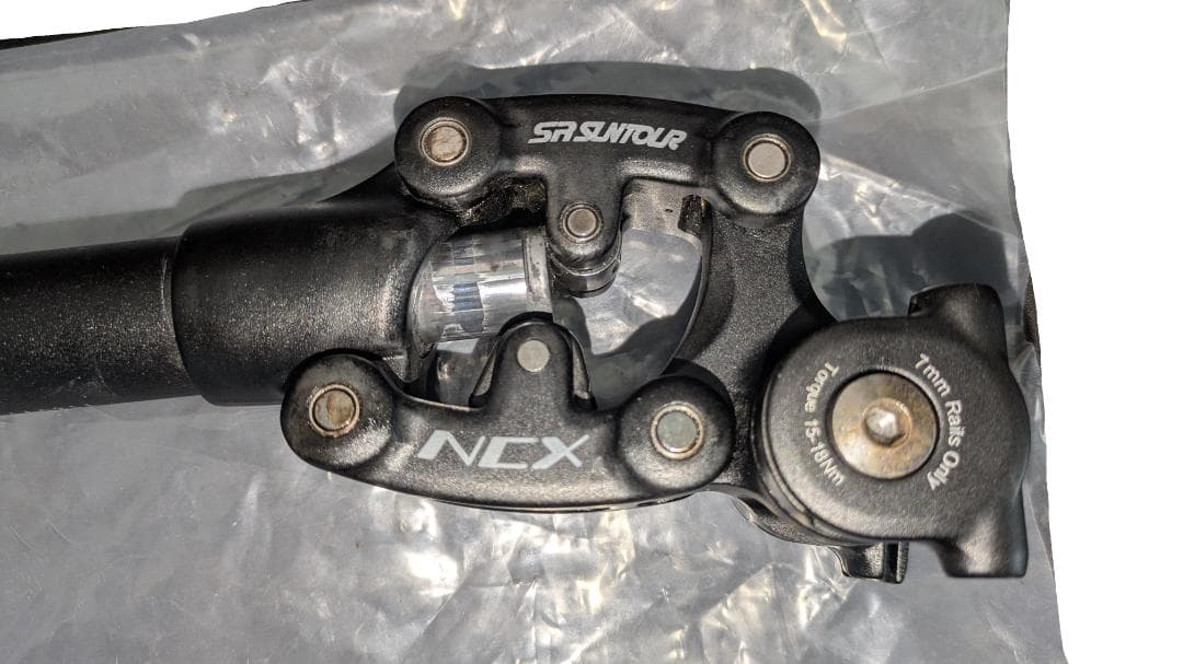 SR SUNTOUR　NCX シートポストサスペンション 50mmストローク