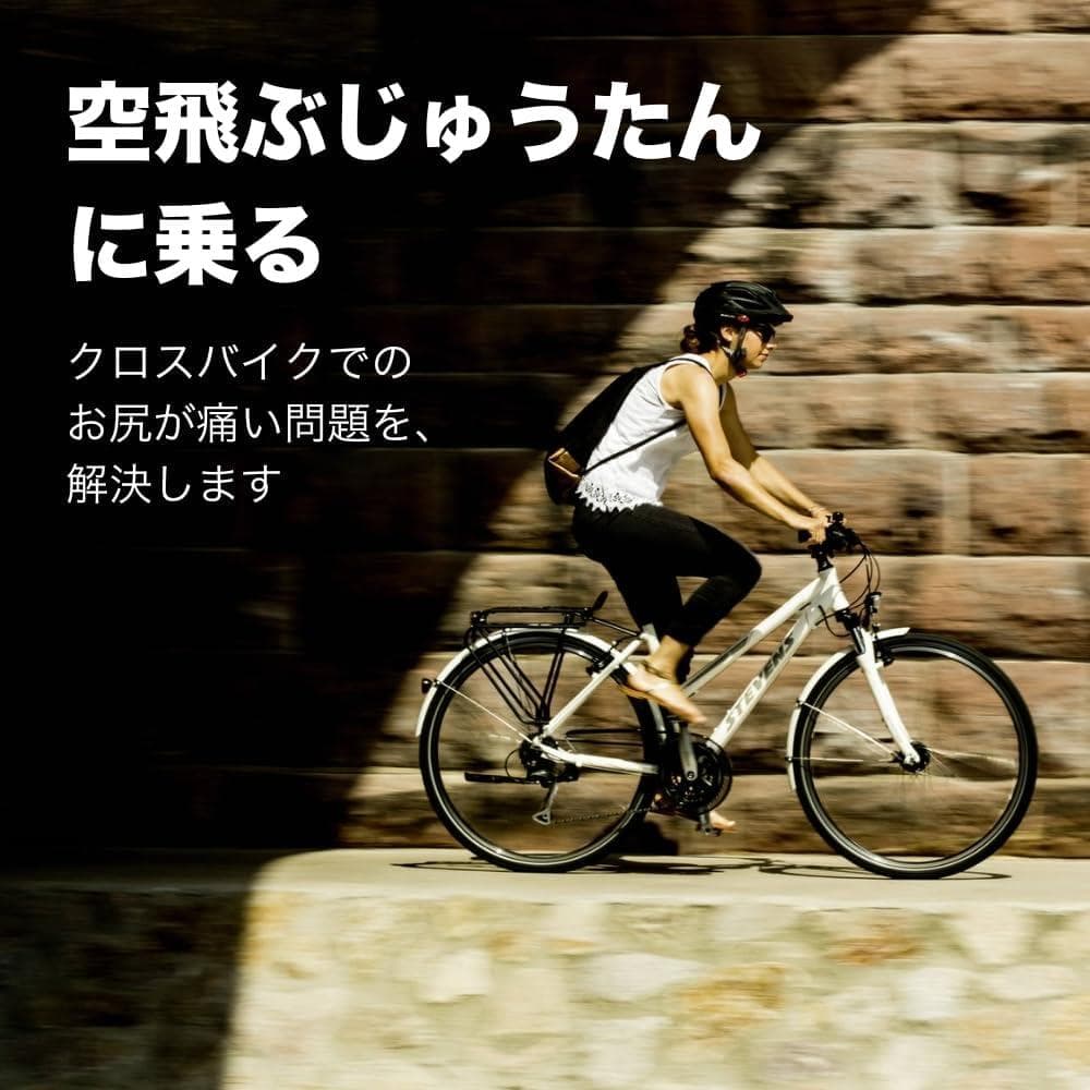 SR SUNTOUR　NCX シートポストサスペンション 50mmストローク