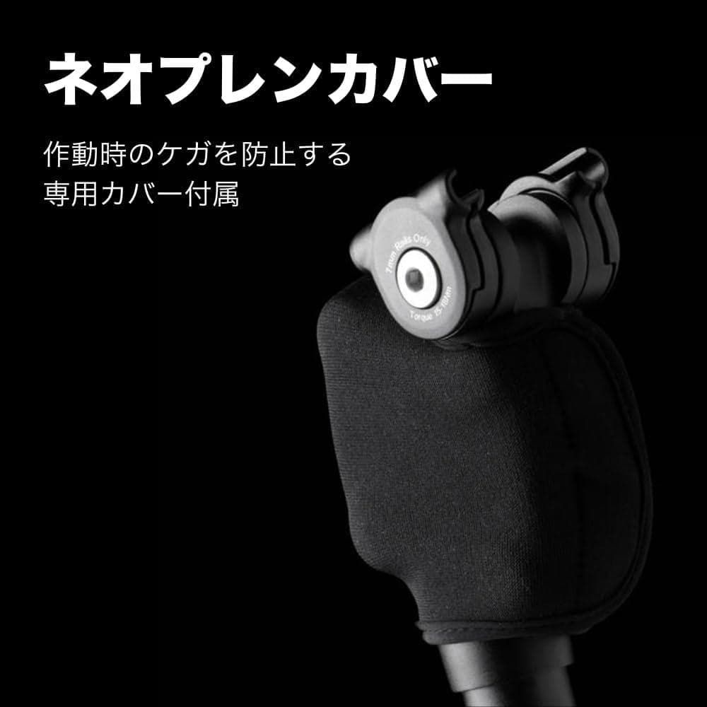 SR SUNTOUR　NCX シートポストサスペンション 50mmストローク