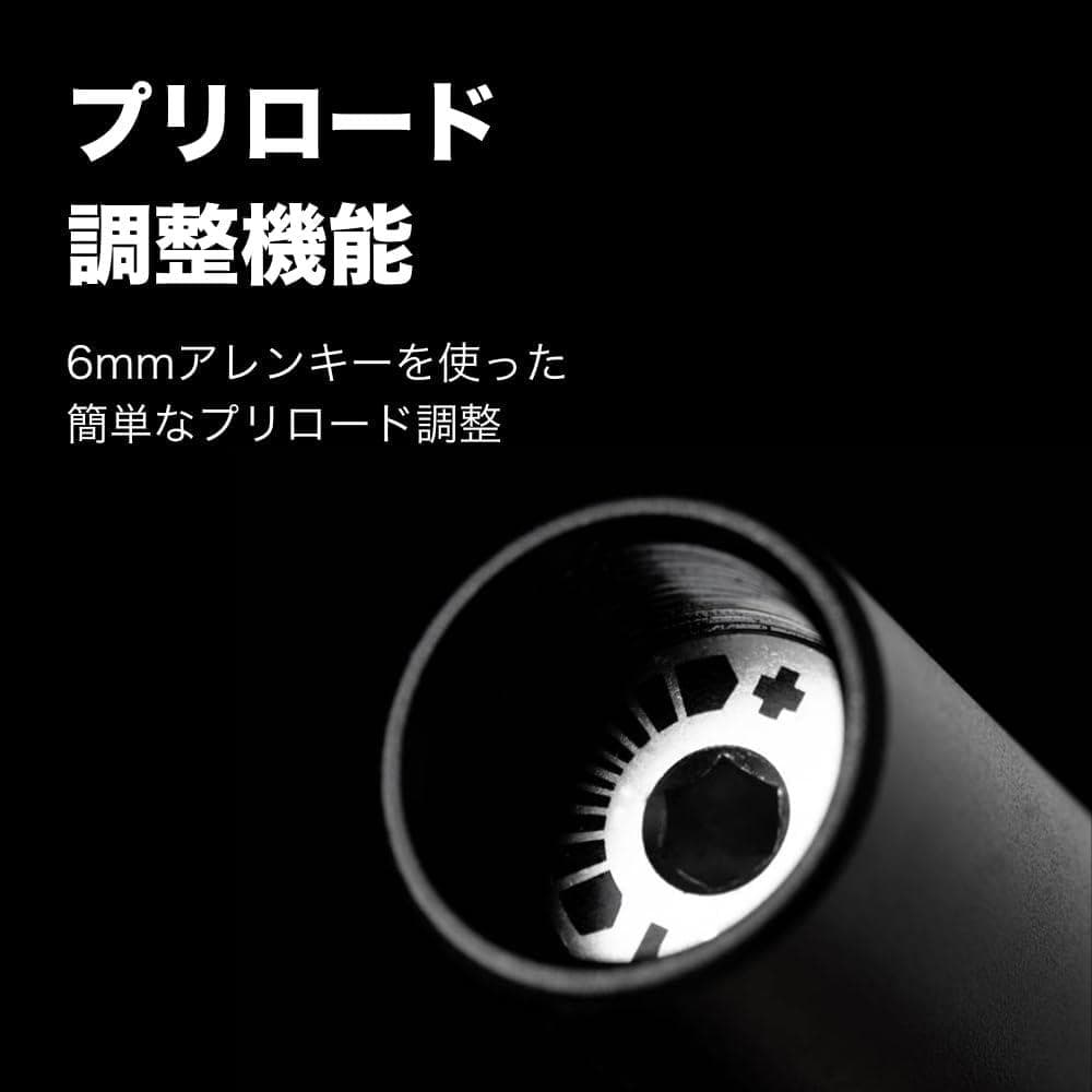 SR SUNTOUR　NCX シートポストサスペンション 50mmストローク