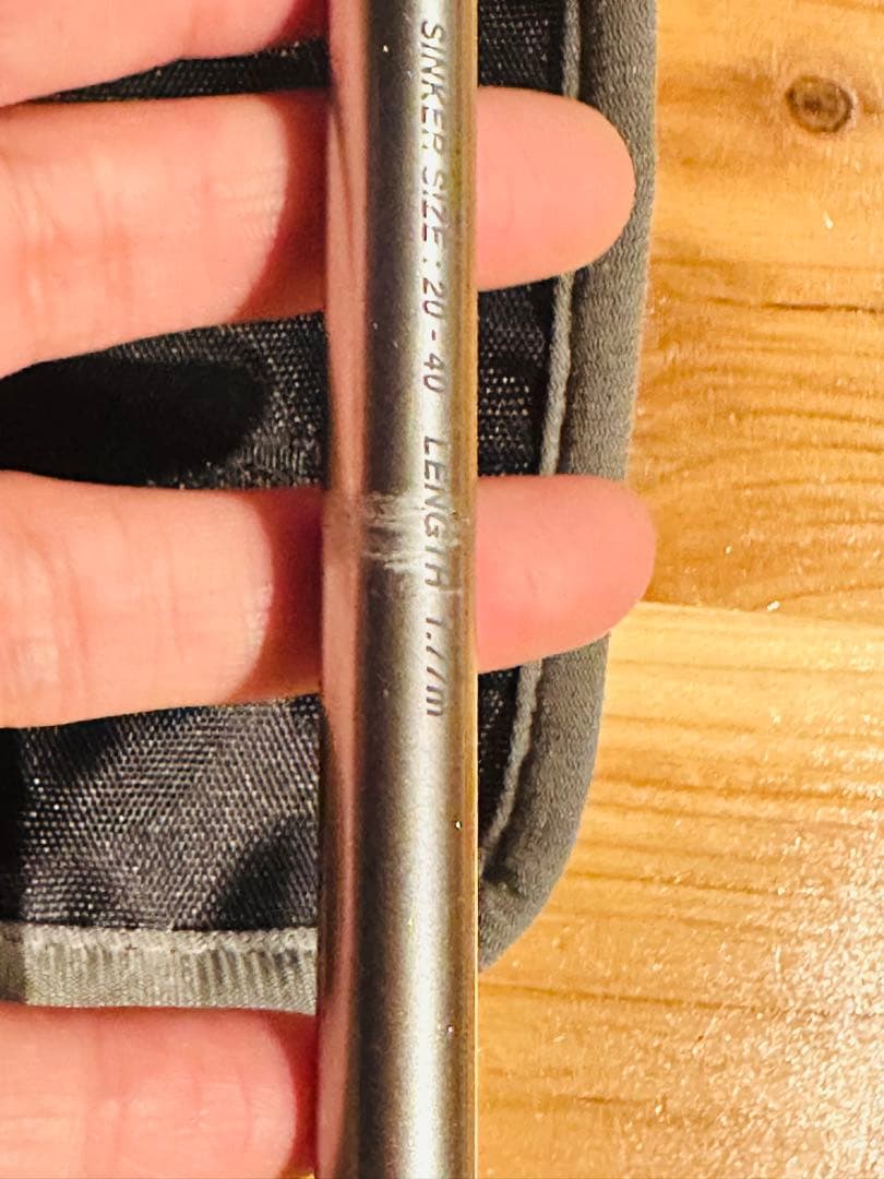 SHIMANO ステファーノ 攻 H177SP