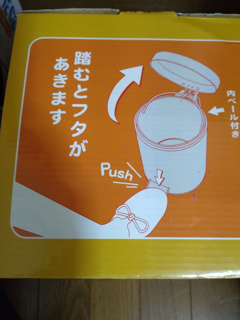 【レア】ワンピース　ダスト缶セット