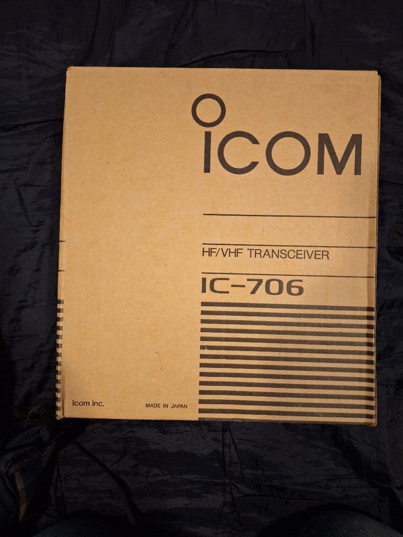ホビー・楽器・アート IC-706