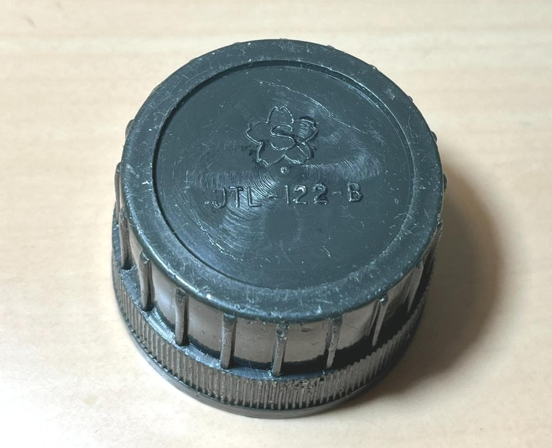 実働品 陸上自衛隊 L型ライト JTL-122-B 官給品 蛍マーク 昭和レトロ