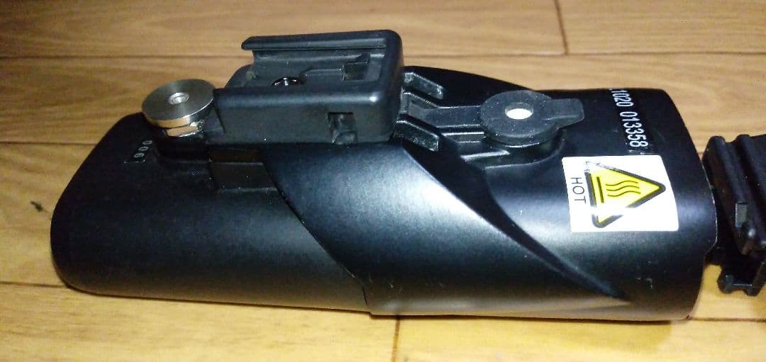 キヤットアイ　ボルト1700