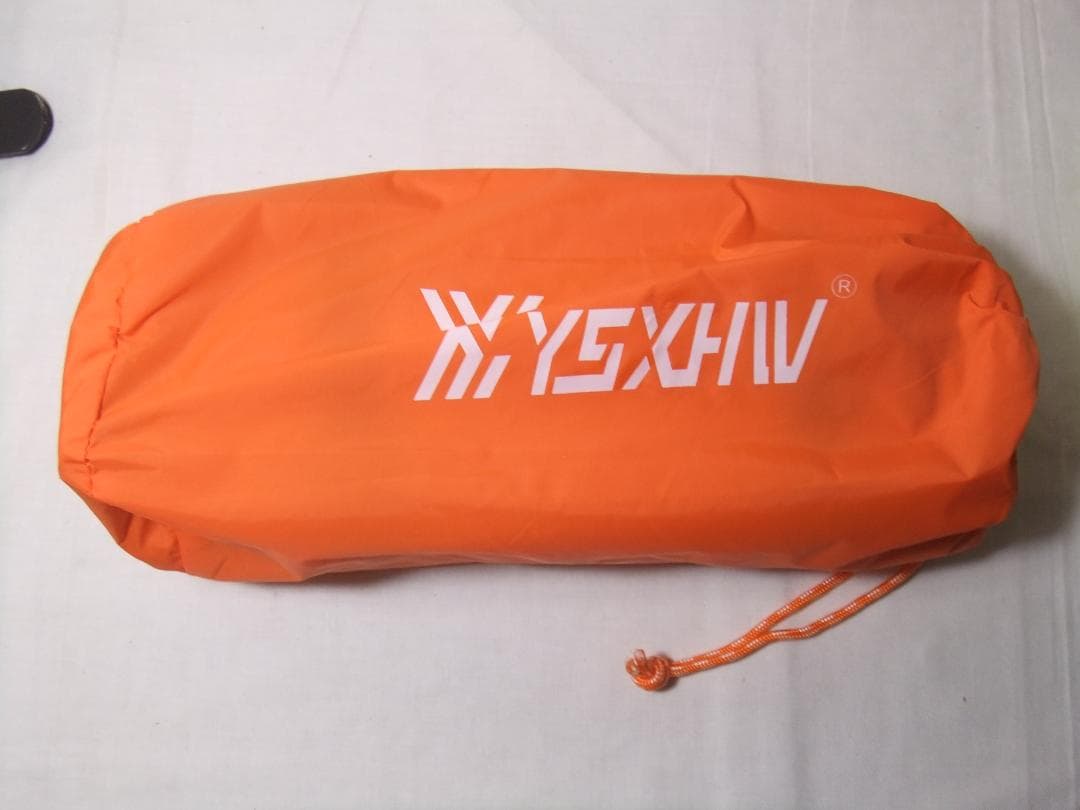 エアーマット 空気ベッド YSXHW 188×58×5㎝  足踏み式  未使用品