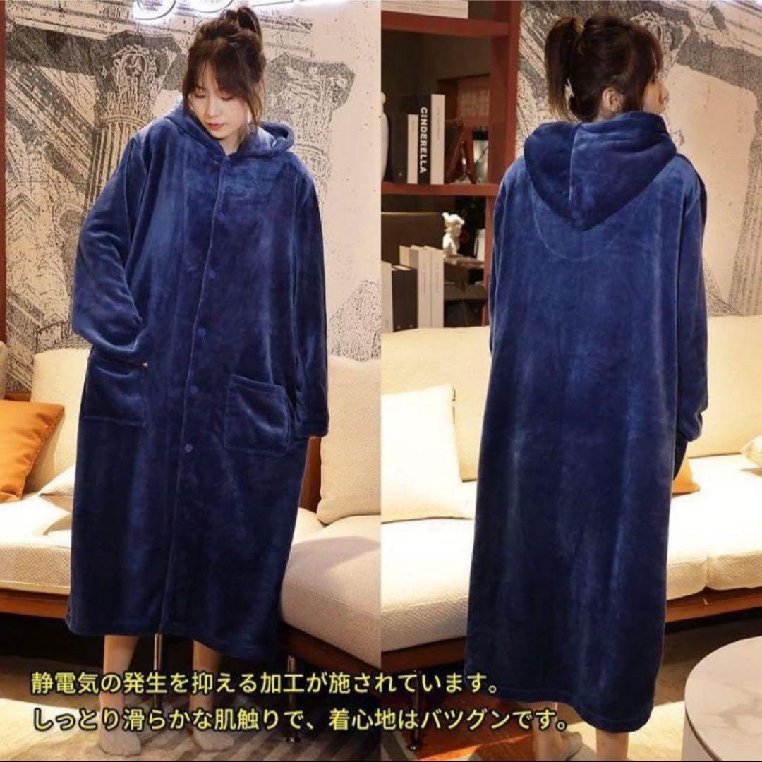 ☘️WDJH ☘️着る毛布 着るブランケット ルームウェア