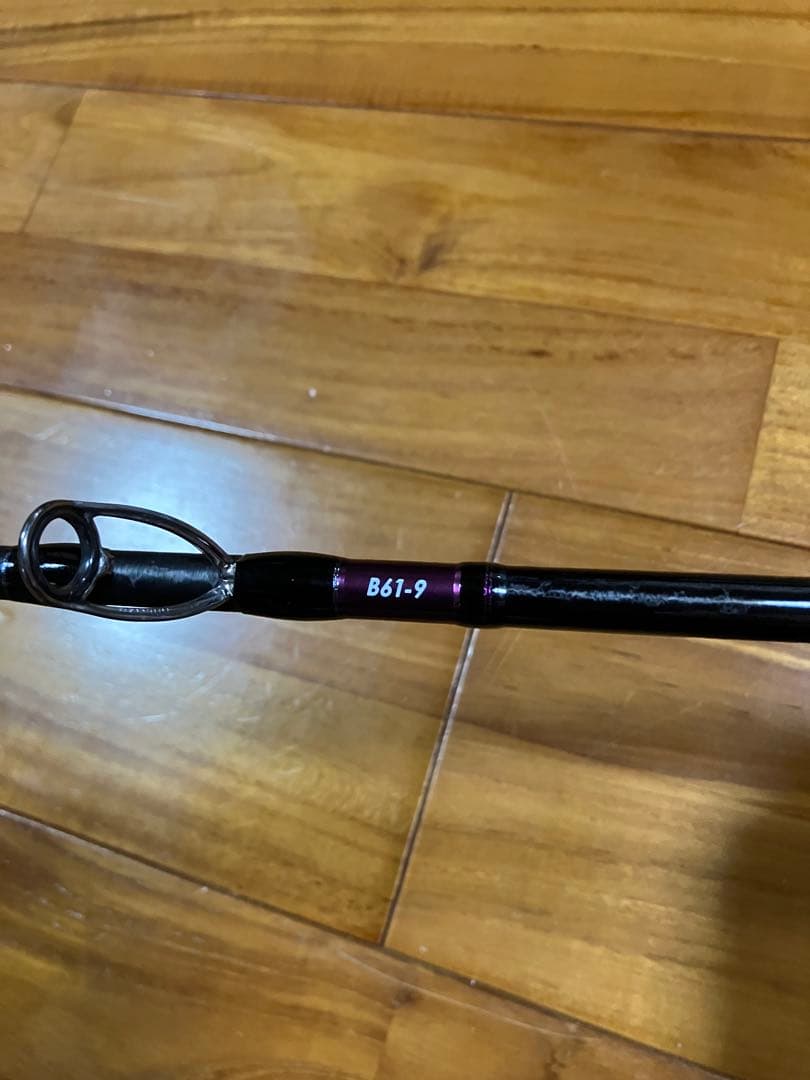 シマノオシアジガーインフィニティB61-9