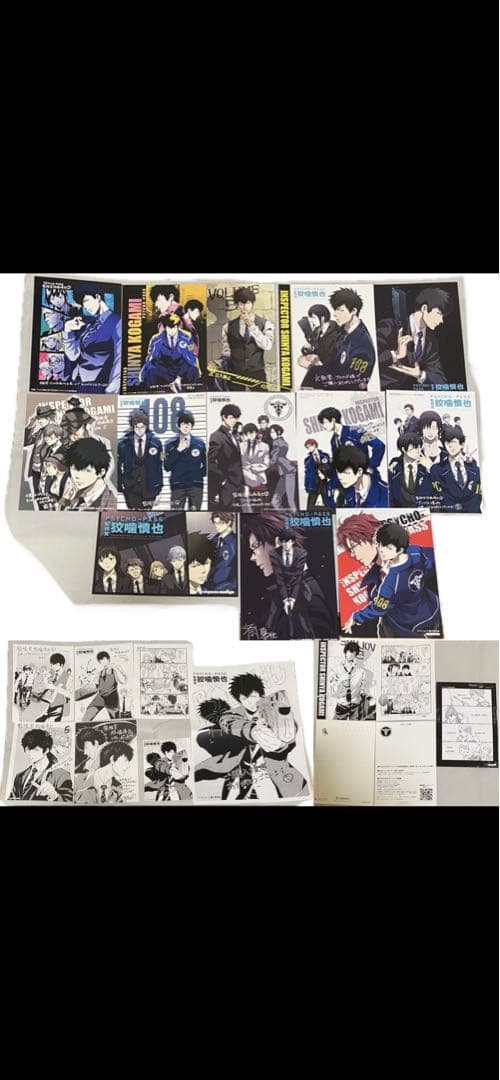 PSYCHO-PASS 監視官　狡噛慎也　ポストカード　ペーパー　ブロマイド