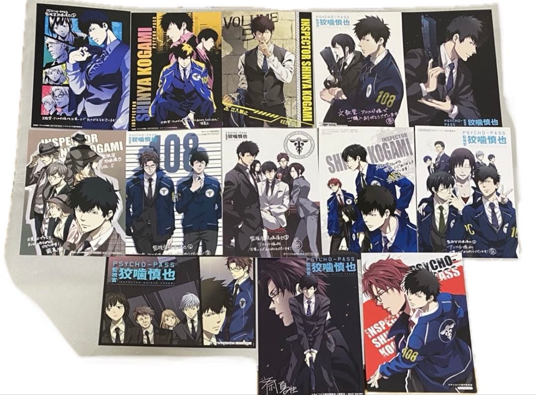 PSYCHO-PASS 監視官　狡噛慎也　ポストカード　ペーパー　ブロマイド