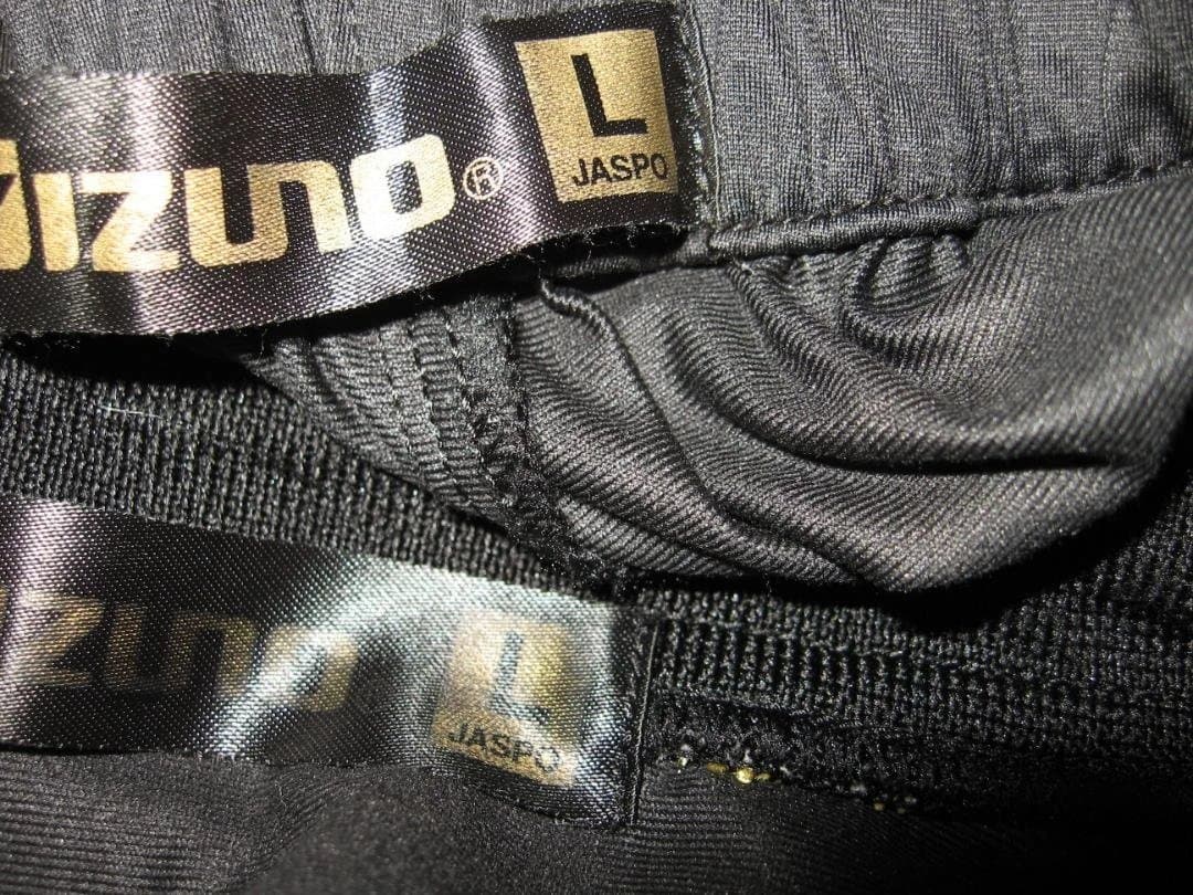ミズノプロ・ジャージ上下セット・Ｌサイズ・美品