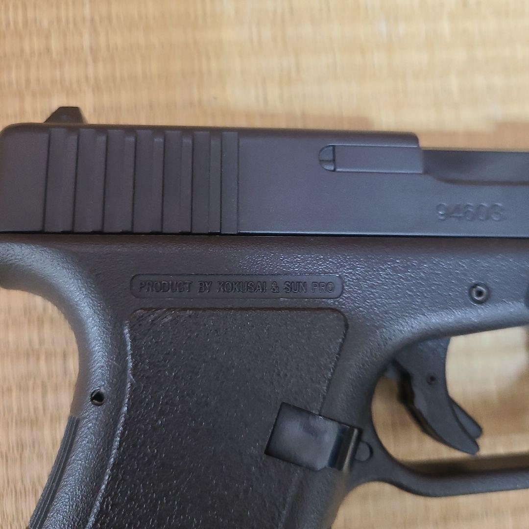 コクサイGlock 17 ガスガン ブラック マガジン付き
