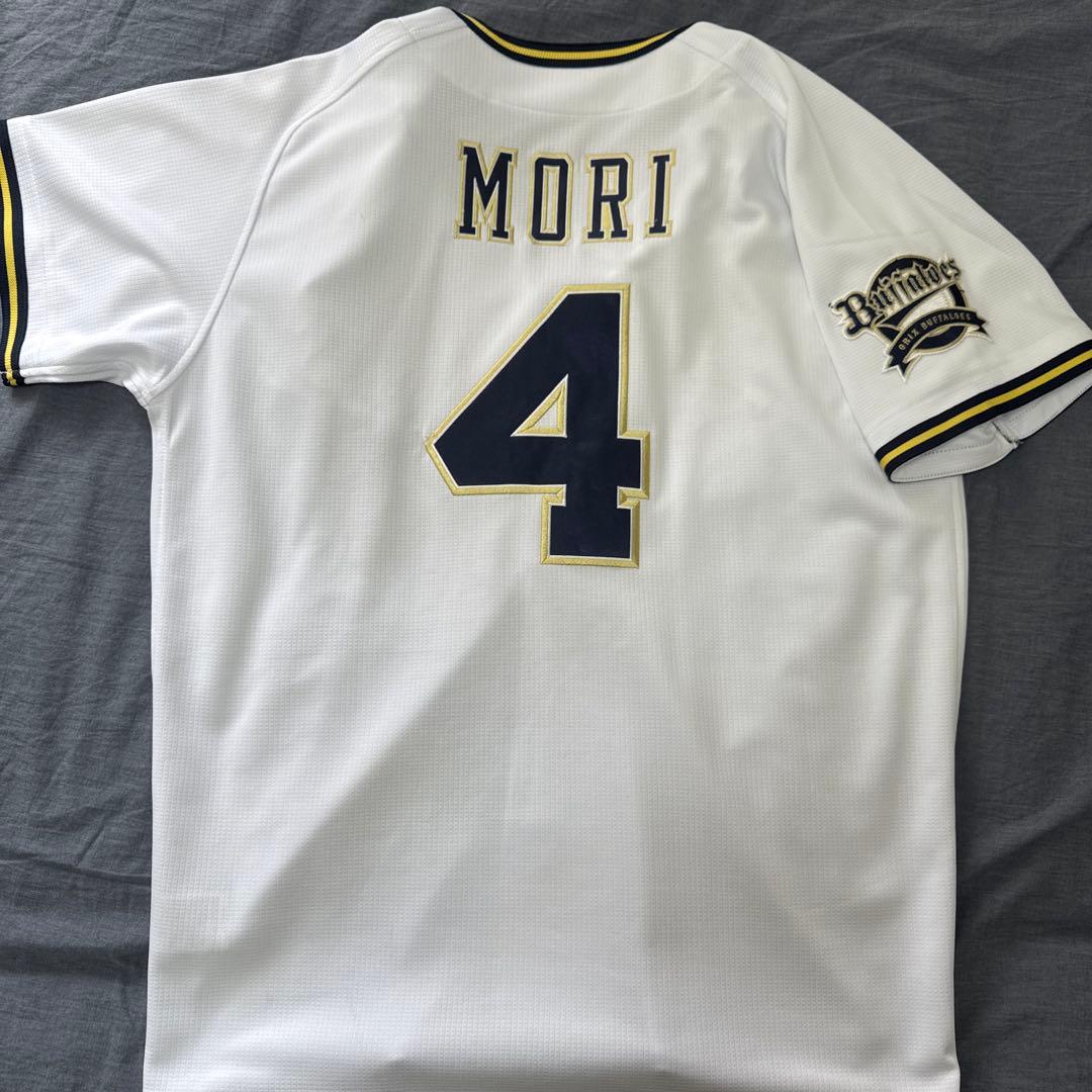 オリックス森友哉　ユニフォーム＋応援タオル付き