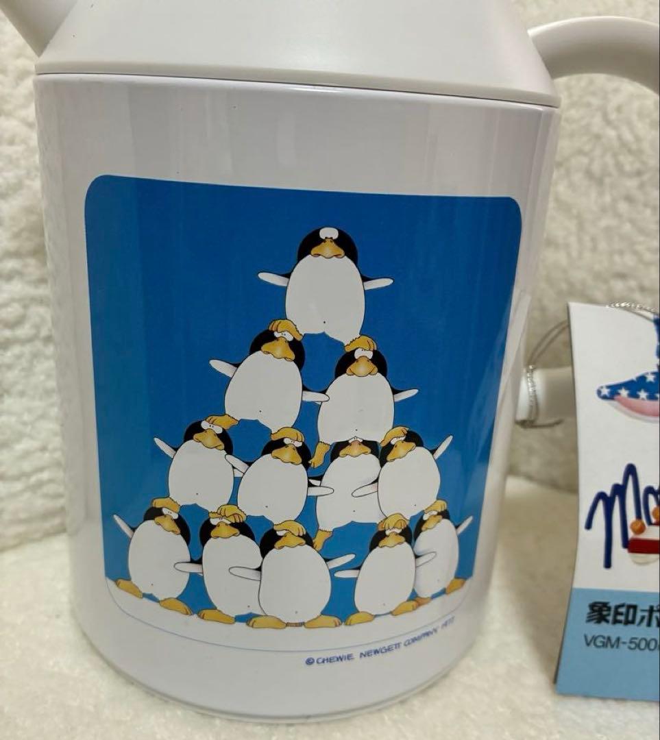 象印ペンギン マスコウィッツMOSKOWITZ日本製造品1987年特殊硬質ガラス
