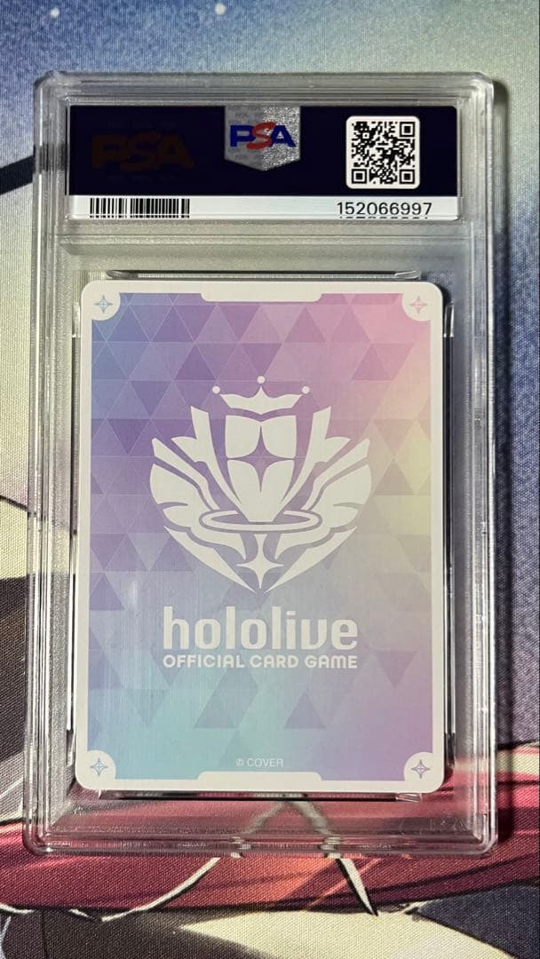 【PSA10】ホロカ 白上フブキ hBP02-001 SEC サイン