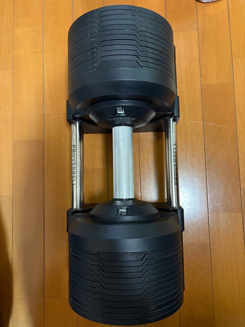 「まっきー」　PROVERBELL製　可変式ダンベル　41.5キロ①