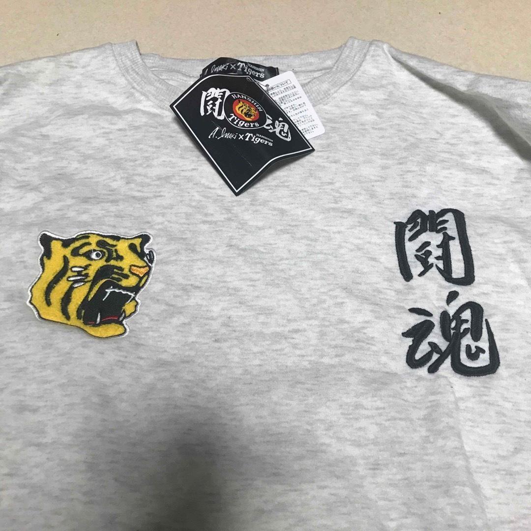 阪神タイガース XL アントニオ猪木 スウェット プロレス 刺繍 コラボ 長袖