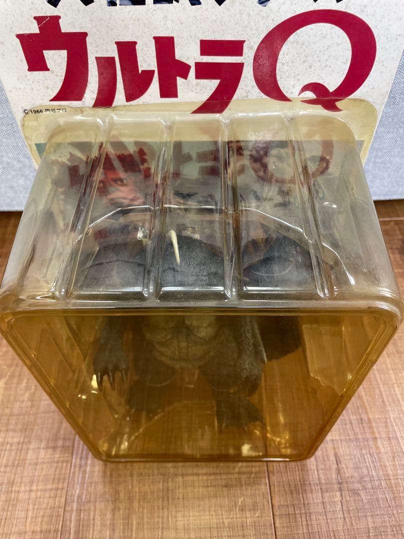 【価格改定　20%オフ】　エクスプラス　大怪獣シリーズ　ウルトラQ編　ゴメス