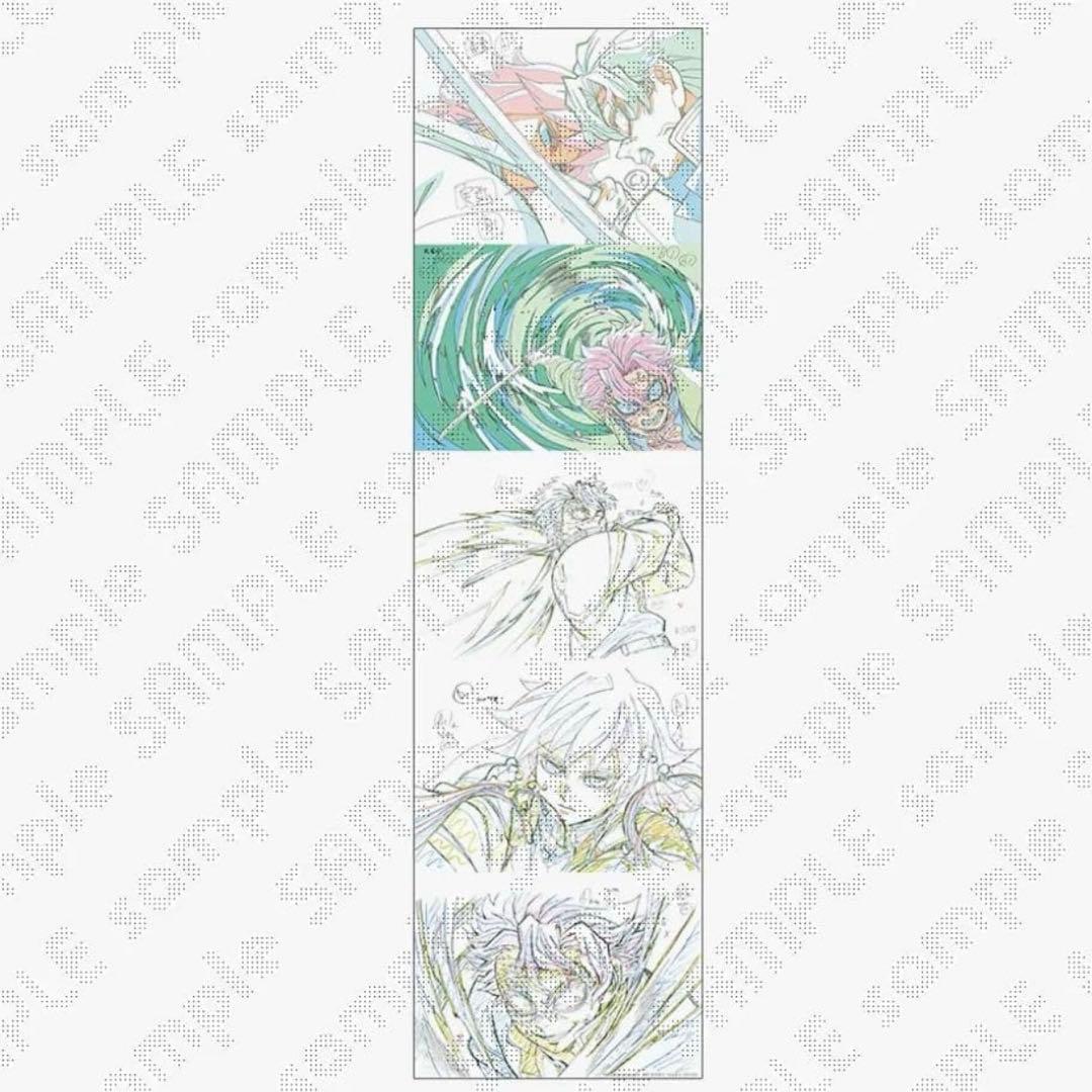鬼滅の刃　原画タペストリー　まとめ売り