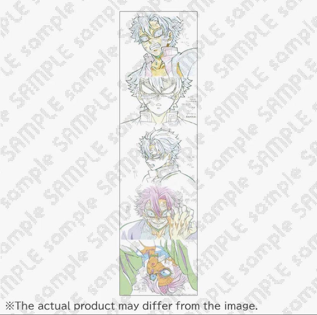 鬼滅の刃　原画タペストリー　まとめ売り