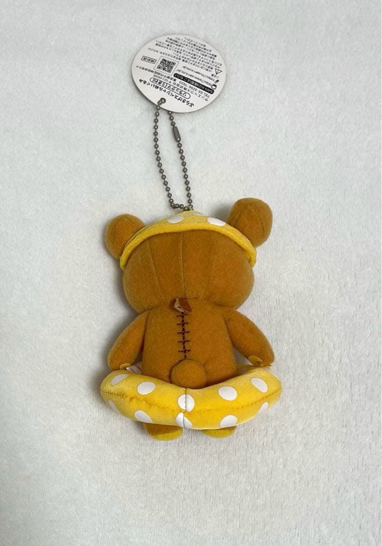 2007 ぶらさげスペシャルぬいぐるみ　リラックマ　うきわ