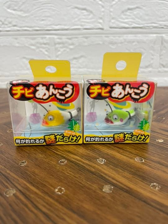 謎のチビあんこう　15g 全6色