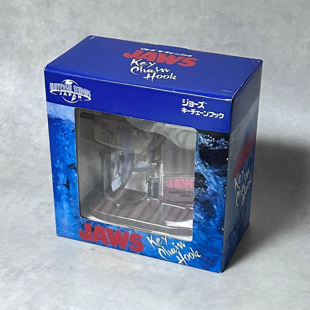 【廃盤】USJ ジョーズ キーチェーンフック