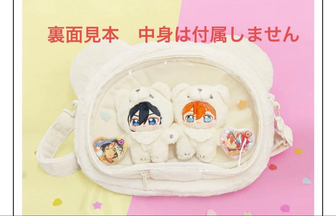 あんスタ　いつぬい　おかおBIGショルダー　痛バッグ　ライカ