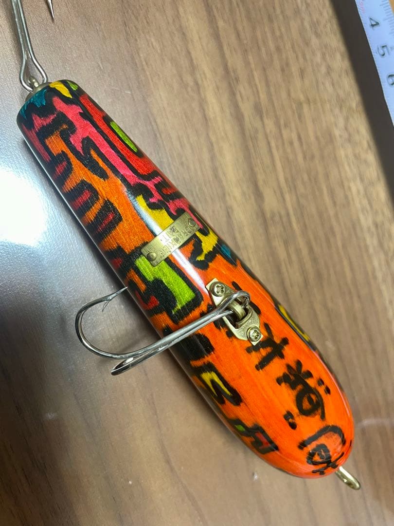 道楽　ザラデッセ　マジックアート
