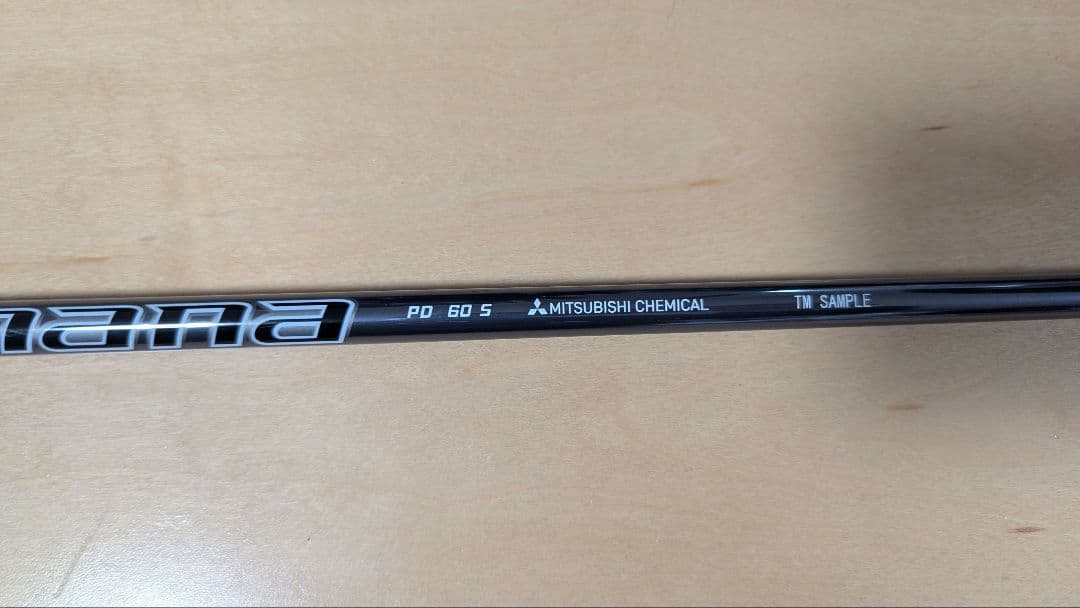 美品 ディアマナ PD 60S 5w42㌅仕様 日本正規品 TMスリーブ付