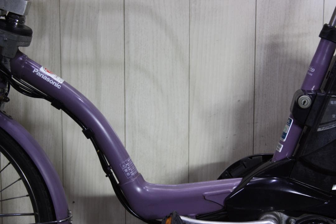 パナソニック ギュットミニ BE-ENMM033P 20型 8.９AH