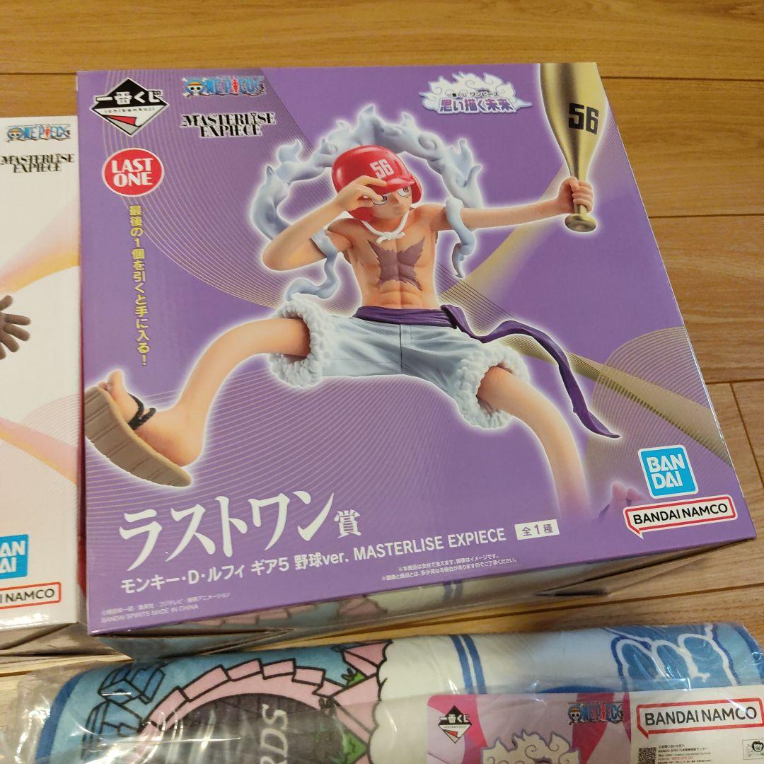 ワンピース一番くじ　思い描く未来　27品