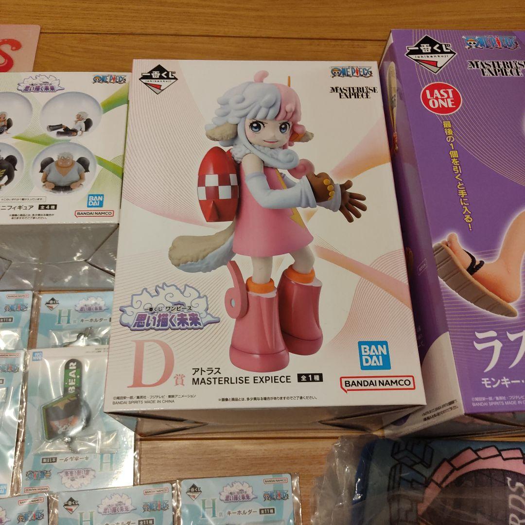 ワンピース一番くじ　思い描く未来　27品