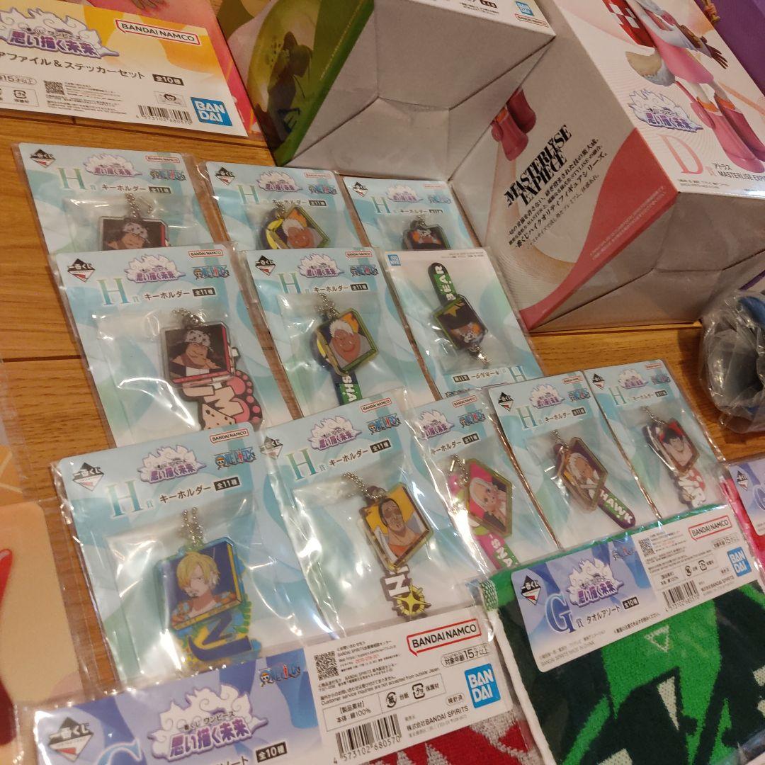 ワンピース一番くじ　思い描く未来　27品