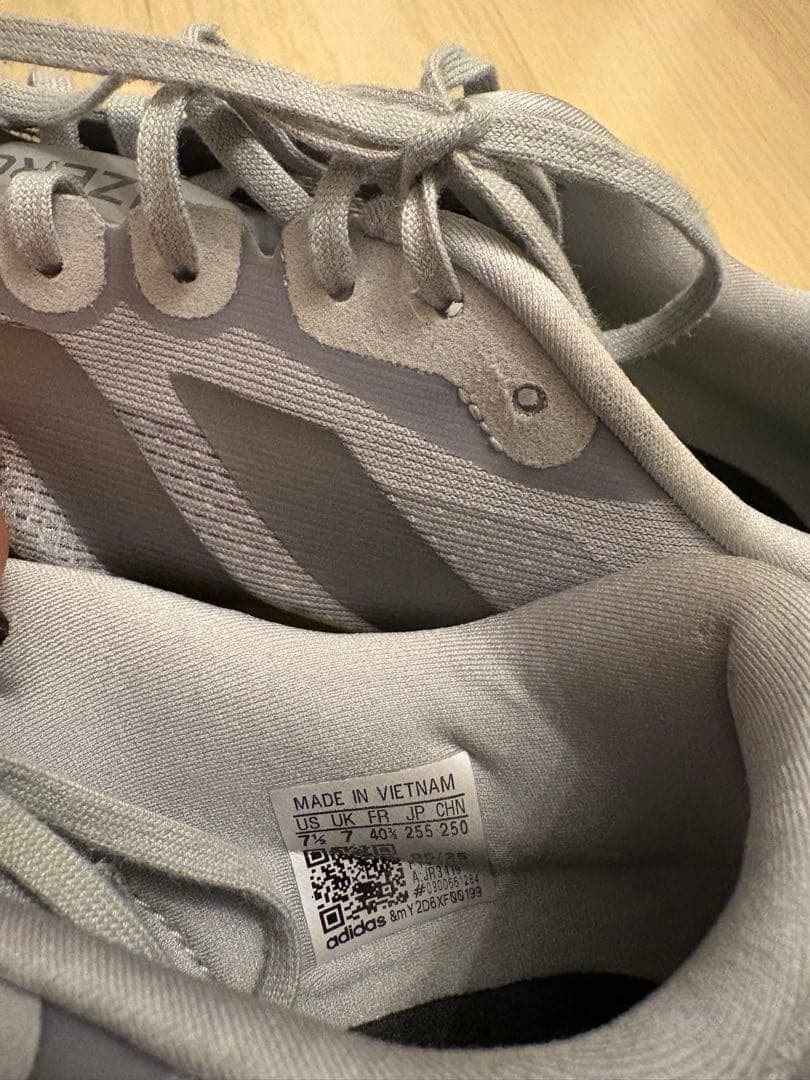 Adidas アディダス Evo SL M エヴォSL 25.5cm