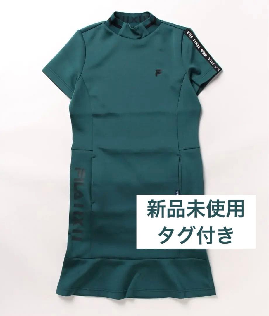 【新品未使用】FILA GOLF レディースダンボールニットワンピース　ゴルフ