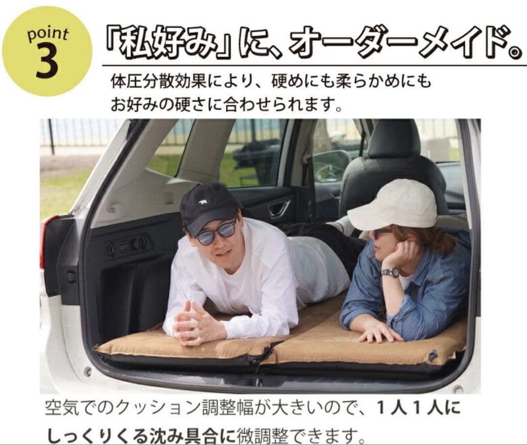 【Bears Rock】アウトドアスリーピングマット 2個セット（バラ売りも可）