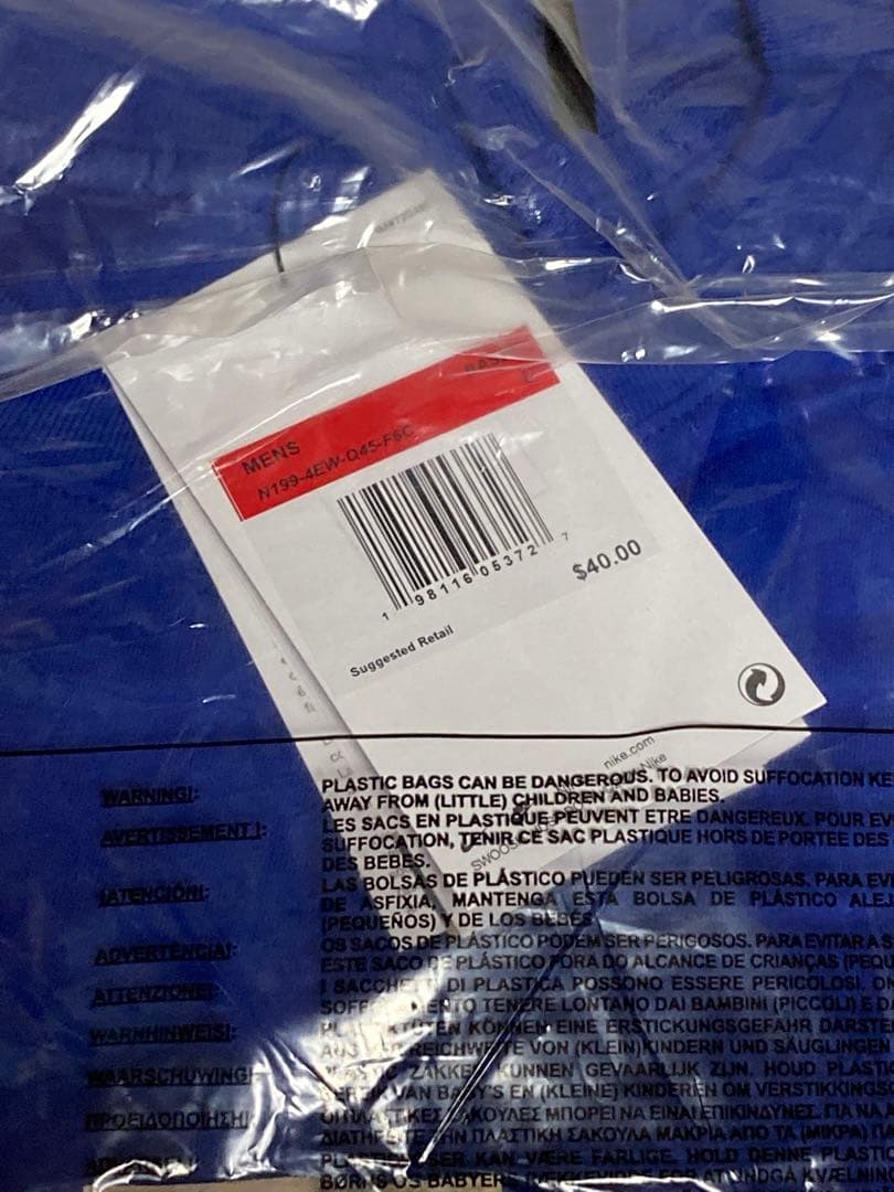100%正規品L青ノーランライアン復刻モデルNIKEレンジャーズ日本未発売MLB