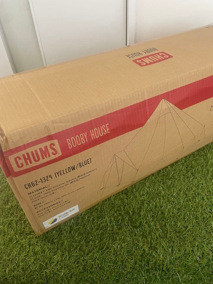 新品　CHUMS チャムス ブービーハウス　BOOBY HOUSE テント