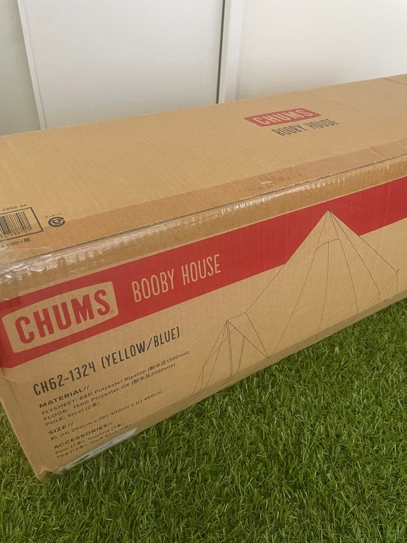 新品　CHUMS チャムス ブービーハウス　BOOBY HOUSE テント