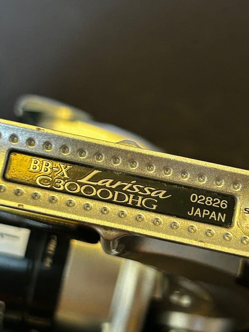 シマノレバーブレーキ BB-X ラリッサC3000DHG 本体のみ