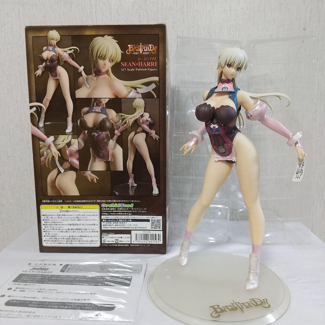 BASTARD!! 暗黒の破壊神 シーン・ハリ 1/7フィギュア