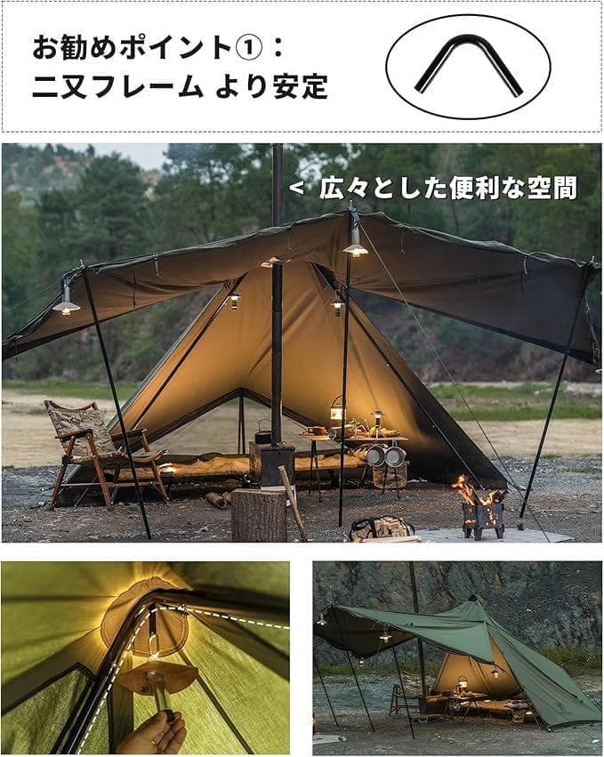 新品未使用未開封　OneTigris CONIFER コニファーアーミーグリーン