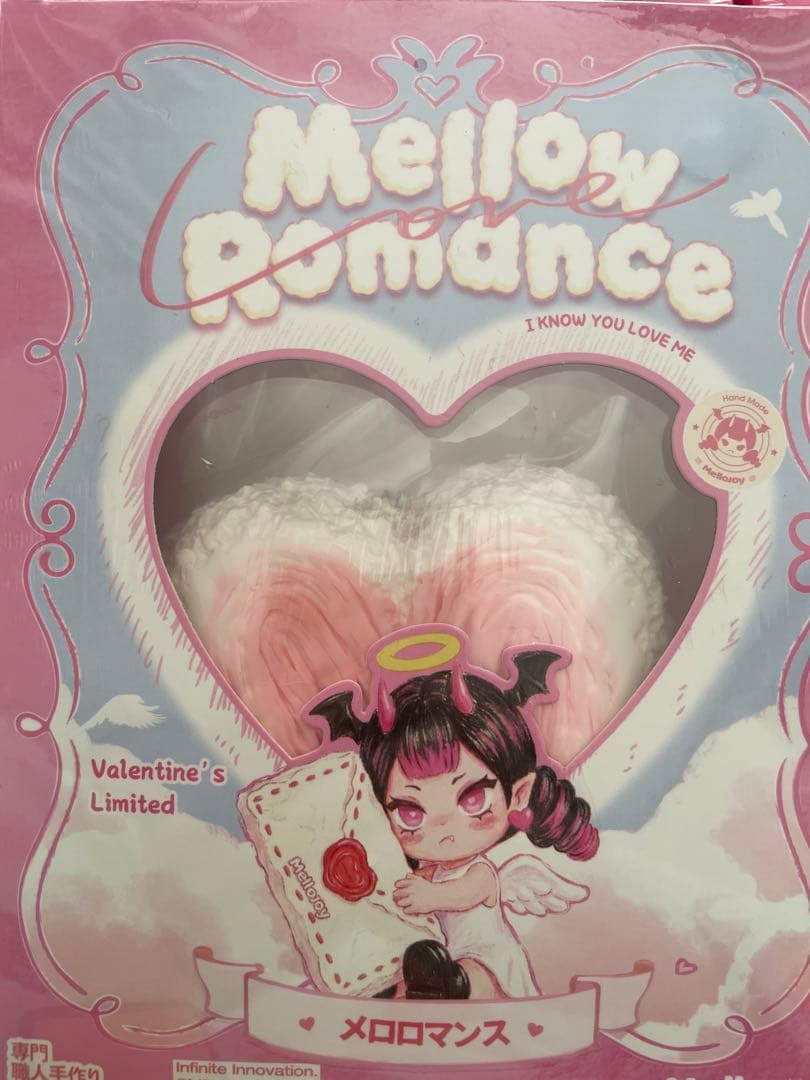 メロジョイ mellojoy スクイーズ まとめ売り 4点セット