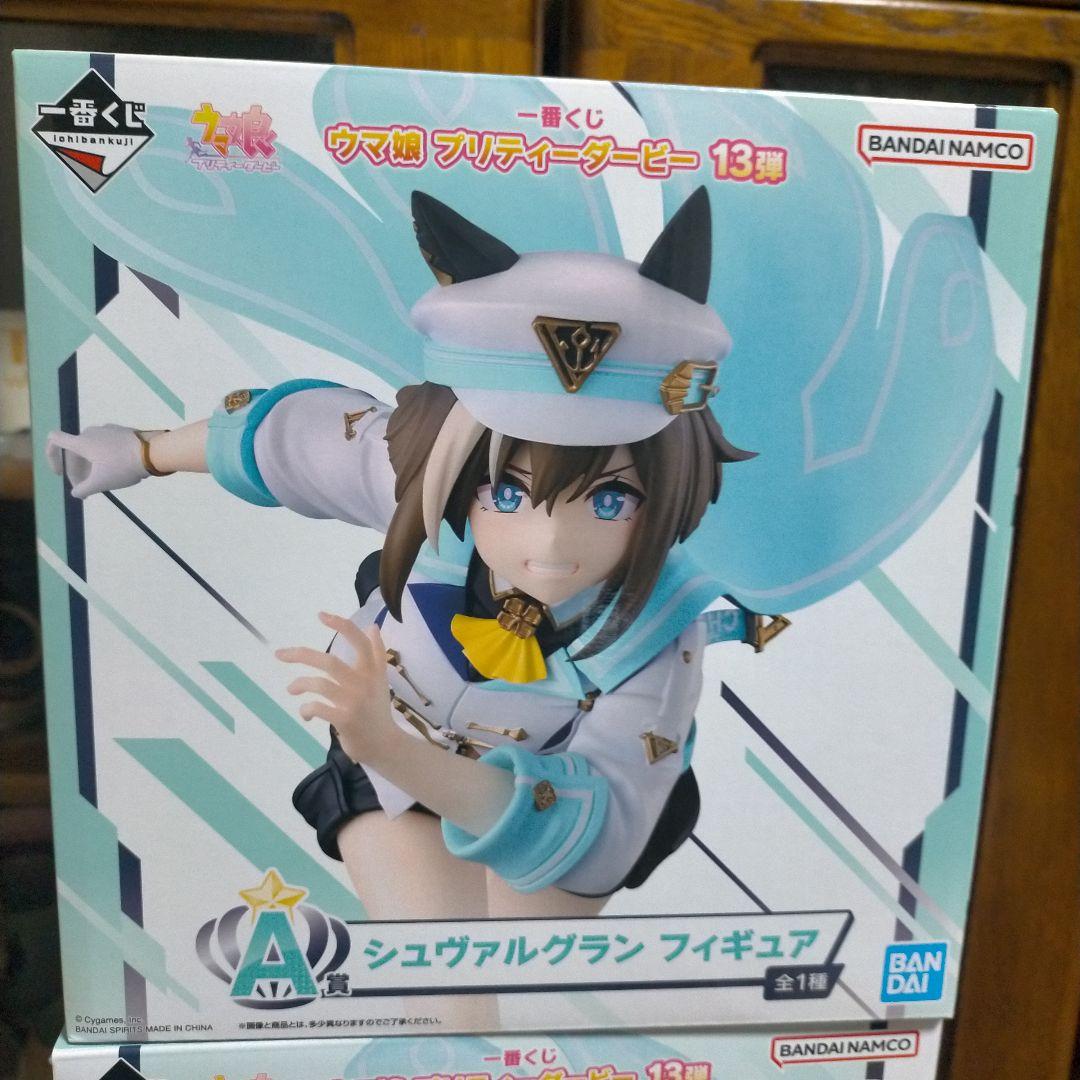 一番くじ13弾 A賞 シュヴァルグラン フィギュア
