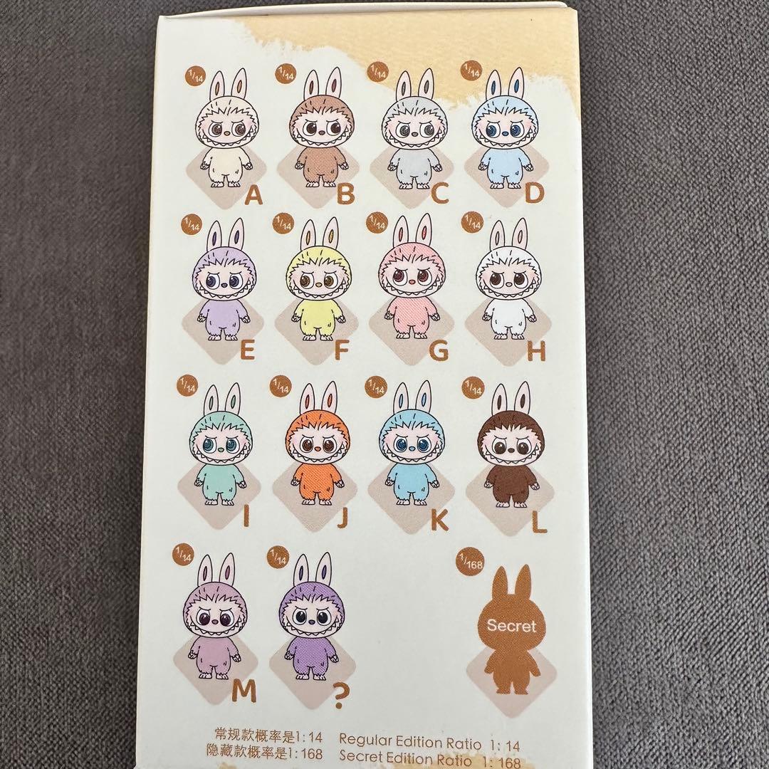 正規品 Labubu イニシャル ラブブ 【❤︎】ピンクハート シークレット