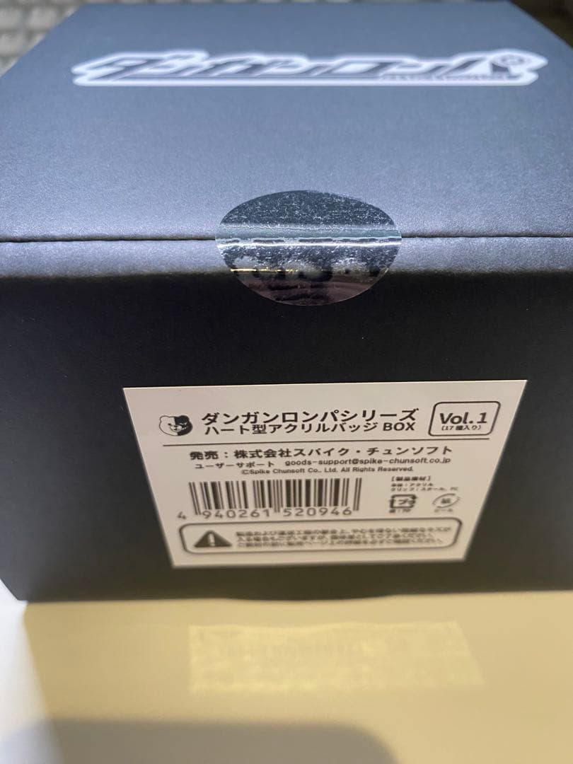 ダンガンロンパ　ハート型アクリルバッジ BOX　Vol.1 17種入り