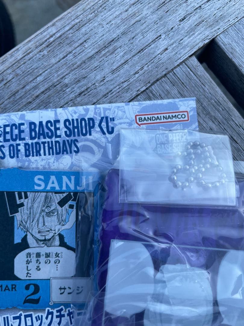 アクリルブロックチャーム　ニコロビン