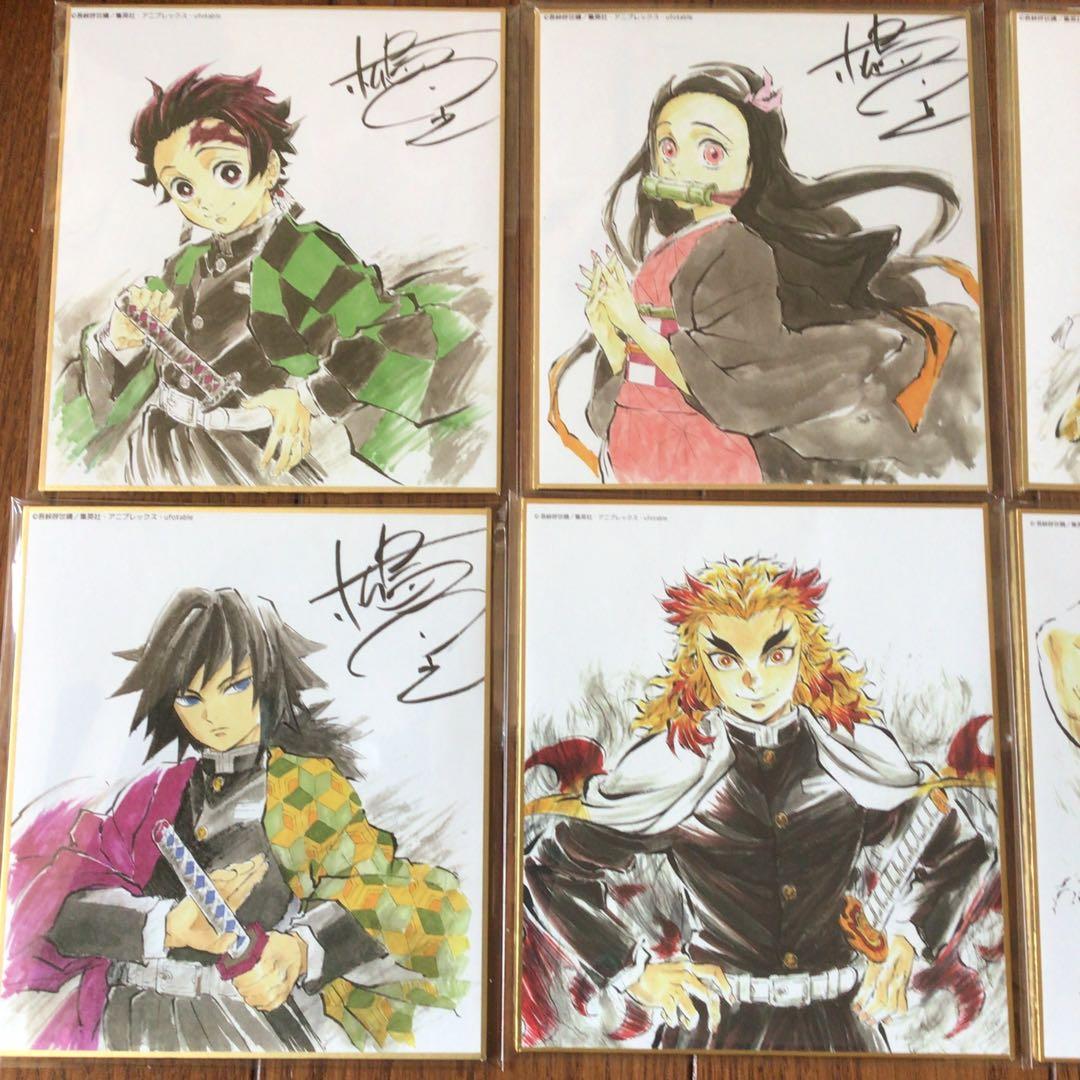鬼滅の刃 全集中展 複製ミニ色紙 松嶋晃氏作画10枚セット